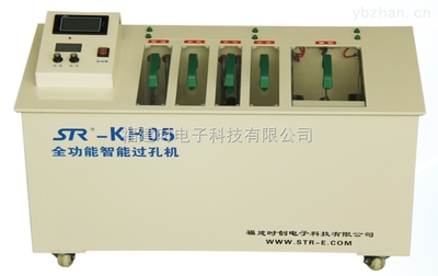 福建時創科技STR-KH05/06全功能智能過孔機 儀表行業的精密加工利器